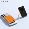 2026 Power Bank Inalámbrico Magnético Ultra Delgado Magsafe Power Bank Portátil Adecuado para Apple 17Pro Suministro de Energía Móvil Fabricante