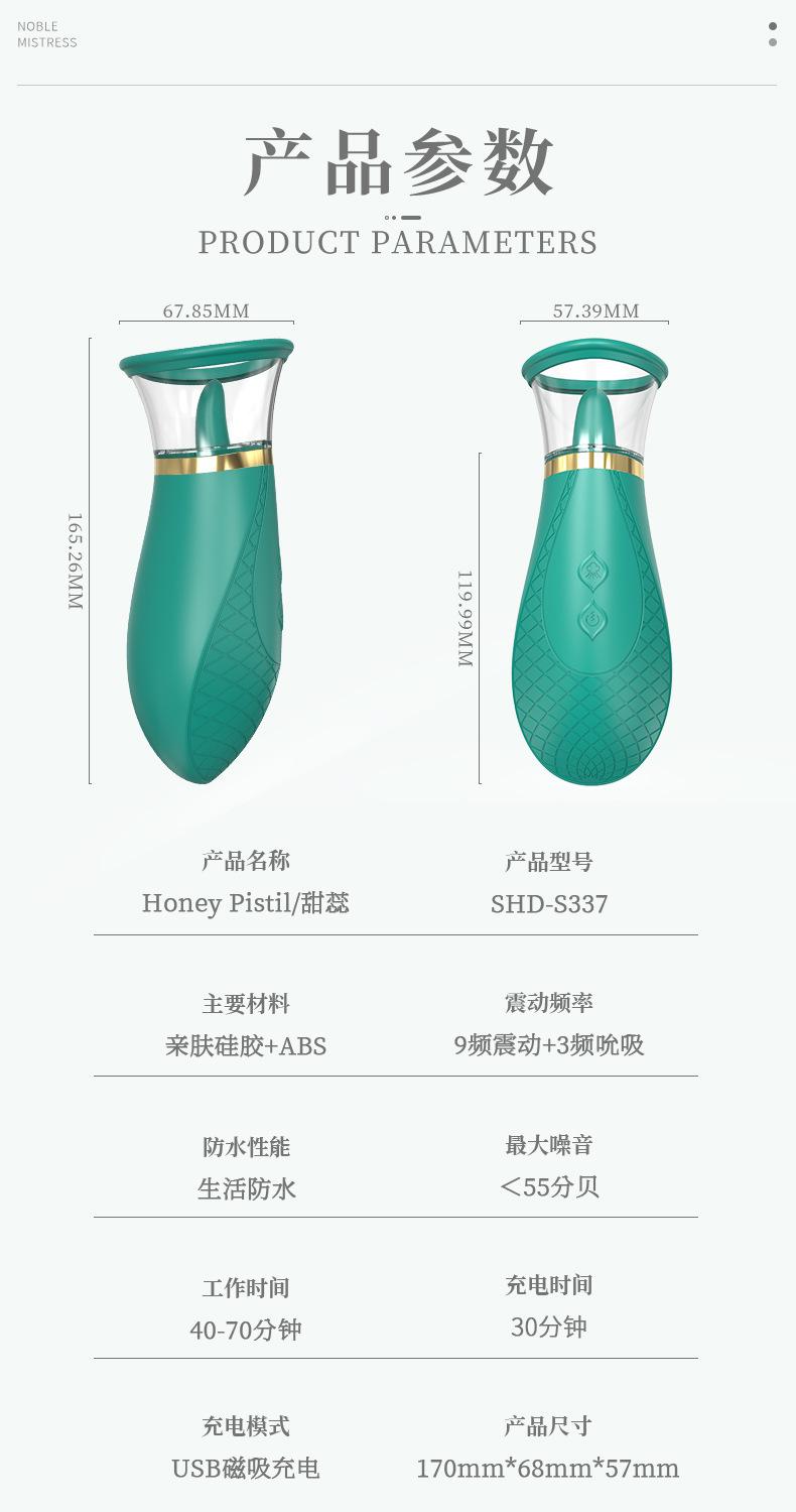 批发