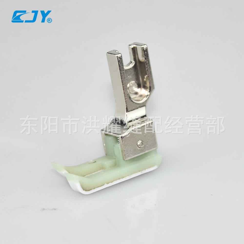 CJY牛津高低压脚5