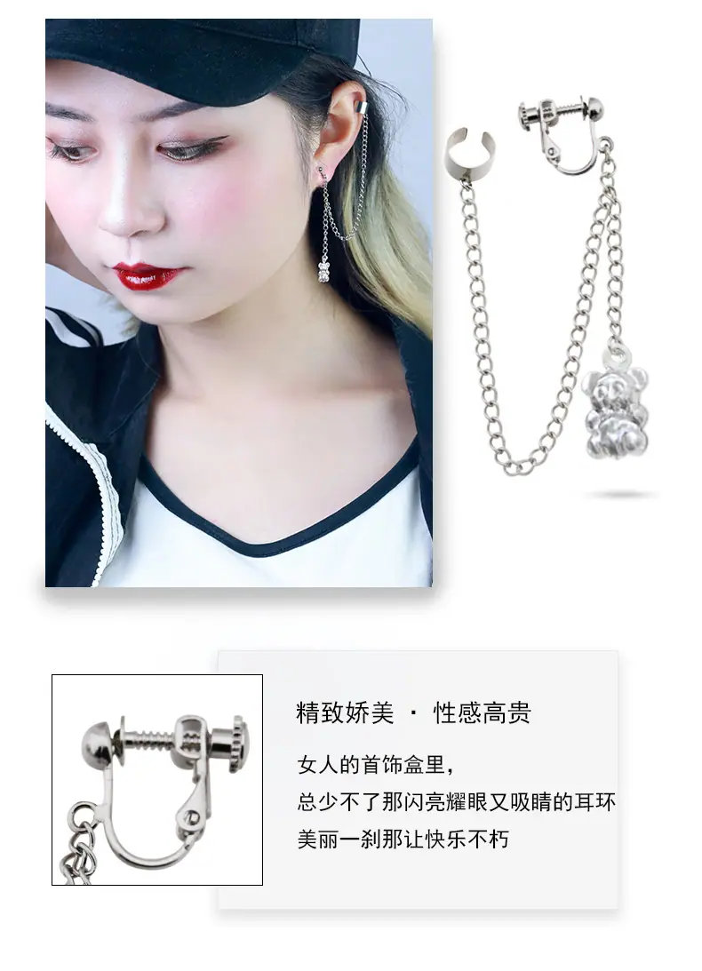 小熊_04.jpg