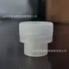 La Estructura Innovadora de la Tapa de Botella de Separación Sólido-Líquido Sellada y de Liberación Bajo Demanda Protege el Sabor Original de las Materias Primas