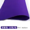 Papel esponja papel espuma 3mm material para fazer DIY à mão celebridade da internet ins laço tamanho grande 1m1mx1m cor