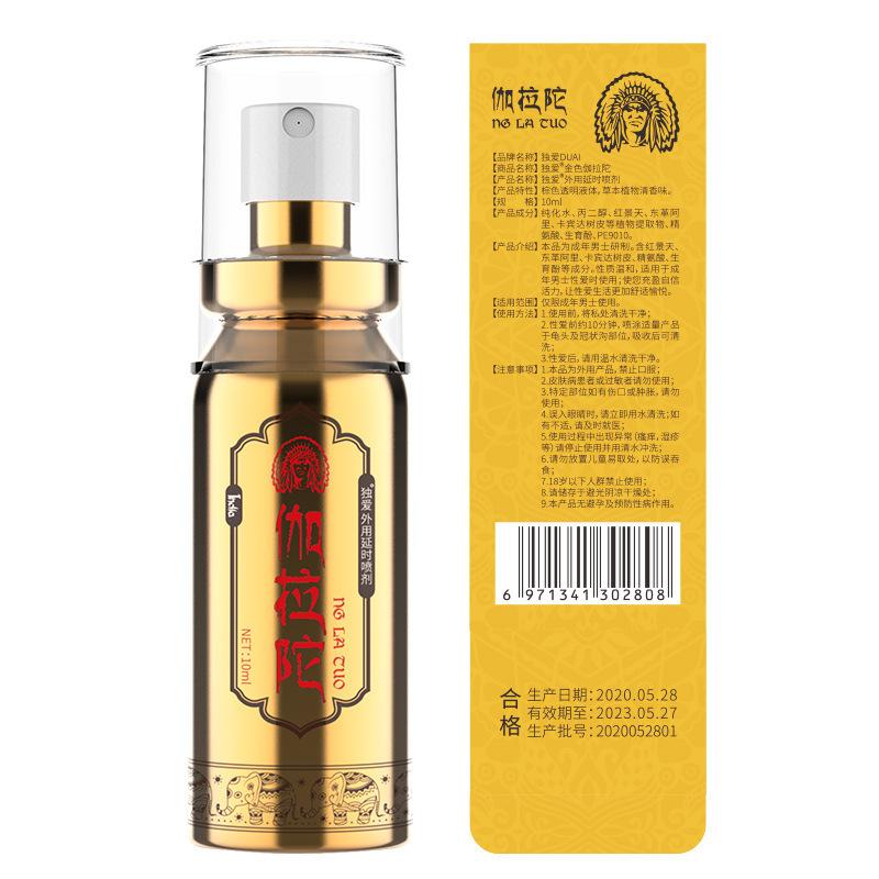 产品主图1