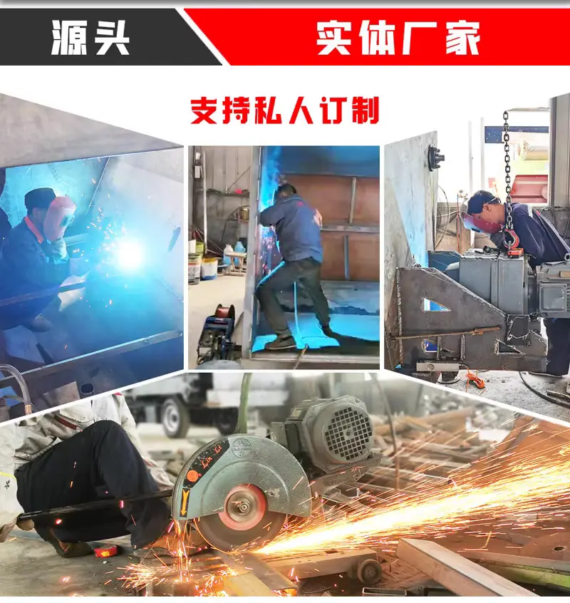 TMR搅拌机12.png