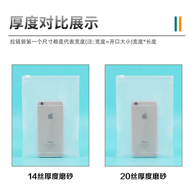 详情页蓝绿_26.jpg