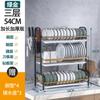 Platos de Cocina y Escurridor para Platos Estante Escurridor para Platos Doméstico Multifuncional Estante para Tazones Caja de Almacenamiento para Tazones y Palillos Estante de Almacenamiento para Alacena