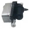 246 501 0101 é adequado para o conjunto do radiador de óleo da transmissão Mercedes-Benz W246 W176 W117, peças automotivas