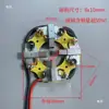 Porta-escovas de Carvão para Motor de Tração de Paleteira Elétrica Xilin Longgong Heli Xiaojingang