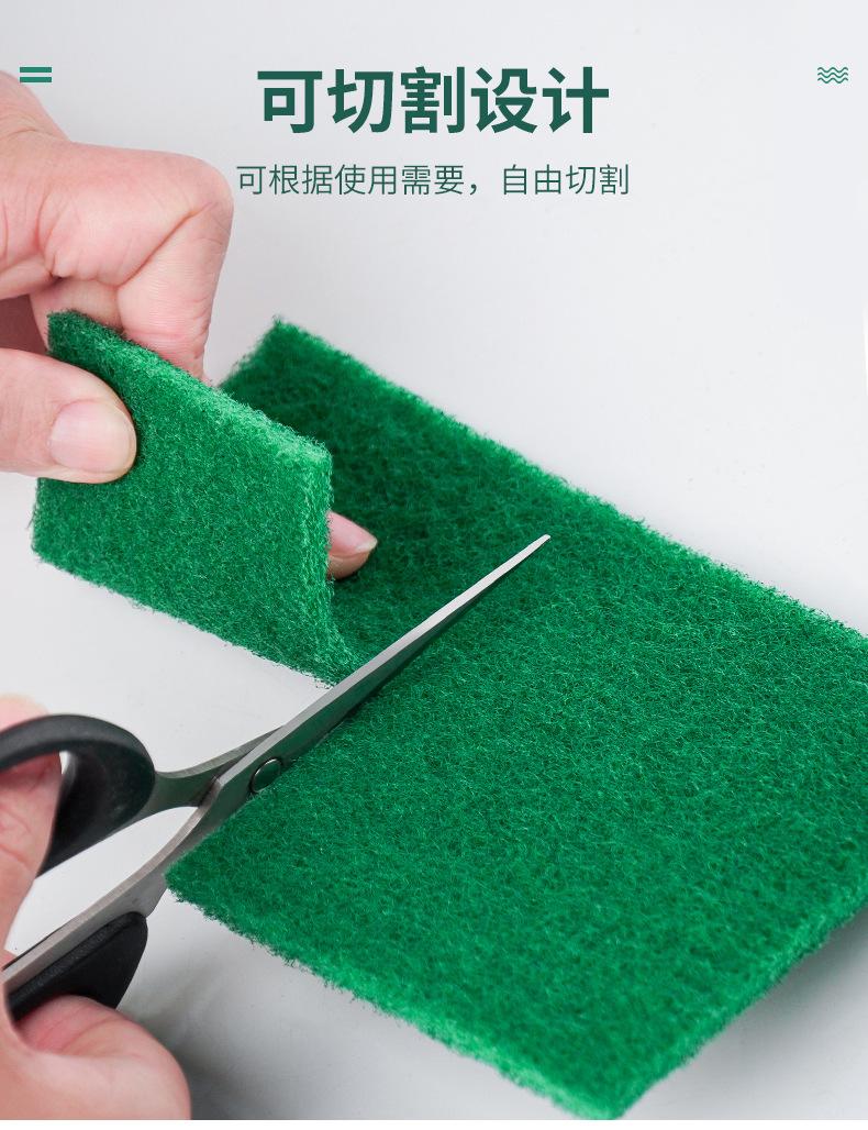 彩色涤纶含砂百洁布_07.jpg