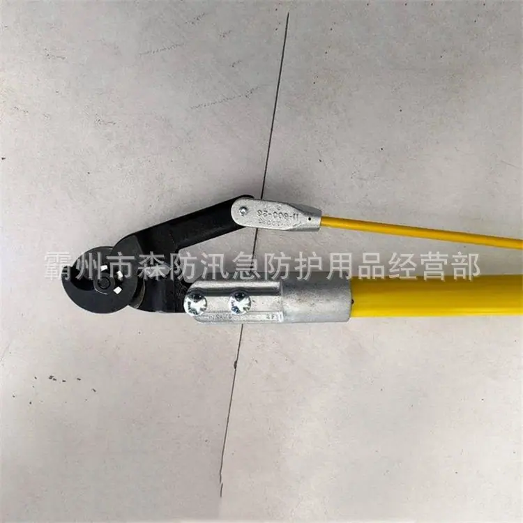 绝缘长柄切刀 (2)