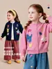 Suéteres infantiles Tongbei hechos a medida con jacquard de dibujos animados, cuello redondo, ligeramente elástico, cálidos, disponibles para niños y niñas, entrega rápida, personalización en lotes pequeños