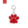 Placa de identificación para perro de pintura transfronteriza, etiqueta de metal de aleación, colgante de joyería para mascota, tarjeta de identificación con grabado láser para mascota anti-pérdida