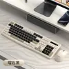 Teclado y Ratón Inalámbricos de Doble Modo Viper WK900 Set Oficina de Negocios Colorido Silencioso Computadora de Escritorio Portátil Venta al por Mayor