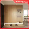 Nuevo Gabinete de Zapatos de Aleación de Aluminio con Textura de Madera Estilo Chino Decoración del Hogar Pared de la Puerta Principal con Combinación de Taburete Gabinete de Entrada Integrado Personalización