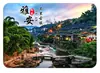 Imán de Refrigerador de Vidrio Paisaje de Ya'an Campos de Té de la Montaña Mengding Casas de Pingchuan Campos Campo de Souvenir Adorno Decorativo Magnético Cultural y Creativo