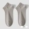 Calcetines Blancos de Algodón Puro, Estilo Fino Primavera/Verano, Calcetines Cortos para Mujer, Transpirables, Absorbentes de Sudor, Resistentes al Olor, Sin Costuras, Estilo Ins, Calcetines Cortos de Tubo Estilo Universitario