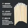 Brocha para Labios de Varilla de Bambú Lote Original Mini Portátil Pluma Corrector Flockeada Brocha para Sombra de Ojos Brillo de Labios Herramientas de Maquillaje de Belleza Brocha para Labios de Varilla de Madera