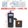 Motor de Engranajes de Reducción de CA de 40W 220V 5Rk40Gn-Cf Control de Velocidad/Motor de Velocidad Variable Regulador de Velocidad del Motor