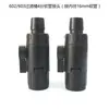 Hw602B603B604B Filtro Tambor Filtro Algodão Bomba de Água Entrada e Saída Tubo de Vedação Conector de Mangueira Acessórios