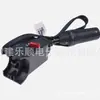 832000710 El Selector de Marchas es Adecuado para Samsung Sl120-2 Sl150-2 Sl180-2 Sl250-2