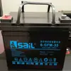 Bateria Sail 12V65AH Tela DC UPS/EPS Bateria livre de manutenção Bateria de economia de energia de emergência
