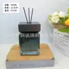Botella Aromática Cuadrada de Vidrio de Colores Personalizada con Tapa, Botella de Vidrio para Aromaterapia sin Fuego, Difusor Volátil de Aceites Esenciales para Interiores