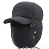 Inverno ao ar livre Homens e mulheres à prova de vento Proteção para os ouvidos Proteção facial Lei Feng Cap Óculos de inverno Chapéu à prova de frio engrossado Boné de algodão quente