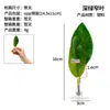 Hoja de descanso para pez Betta, paisajismo de acuario para pez Betta, hoja de desove para pez Betta, decoración de planta acuática artificial de plástico, venta al por mayor transfronteriza