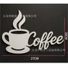 Metal Hierro Taza de Café Decoración de Pared Letrero de Arte Decoración de Pared de Taza de Café Manualidades Pared de Fondo Pared de Cocina Colgante de Pared Silueta
