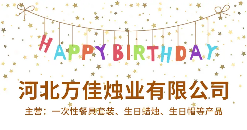 详情_01
