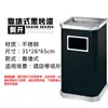 Site Destroy Yantai Hotel Cubo de Basura Vestíbulo Vertical Acero Inoxidable Hotel Comercial Pasillo Contenedor de Basura Personalización