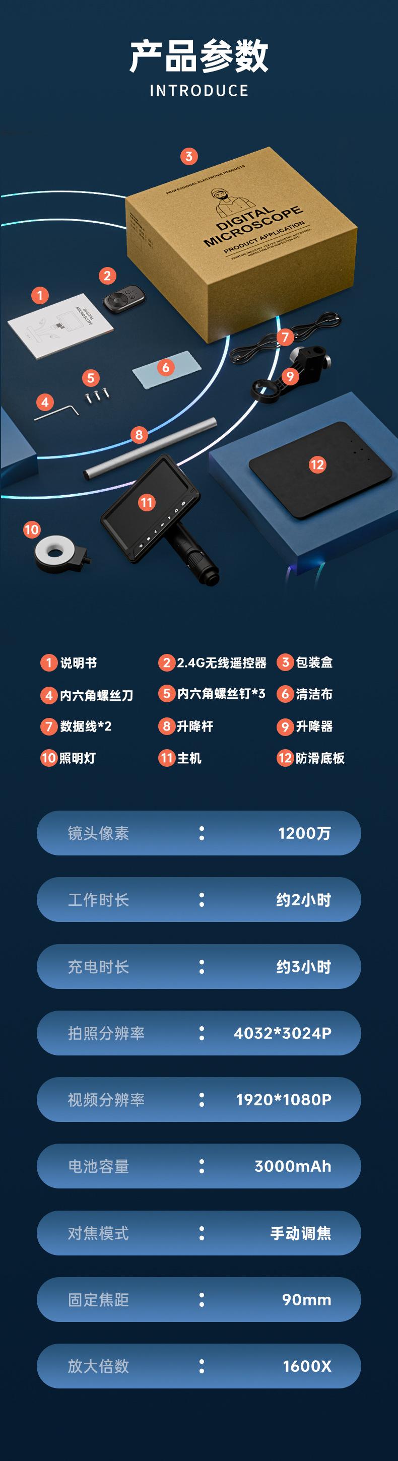 中文3_02.jpg