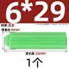 Nylon Pez Amarillo Pequeño Tubo de Expansión de Plástico Amarillo Verde Gris Blanco 6mm Tapón de Goma Tornillo de Expansión de Plástico Tubo