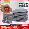 Almofada de fraldas para cães, fraldas para animais de estimação, almofadas de fraldas para cães, almofadas de fraldas para coelhos, bambu, carvão, almofadas de fraldas para gatos e hamsters fedorentos