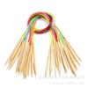 Venta al por mayor del fabricante Juego de agujas largas de madera de bambú carbonizado de 35 cm Accesorios para agujas circulares de bambú Combinación Aguja de tejer para bufanda
