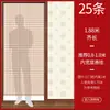 Cortina de Cuentas de Madera de Durazno Completa, Cortina de Puerta de Calabaza, Cortina Divisoria para Sala de Estar, Dormitorio, Baño, Pasillo, Entrada, Cortina Feng Shui para el Hogar