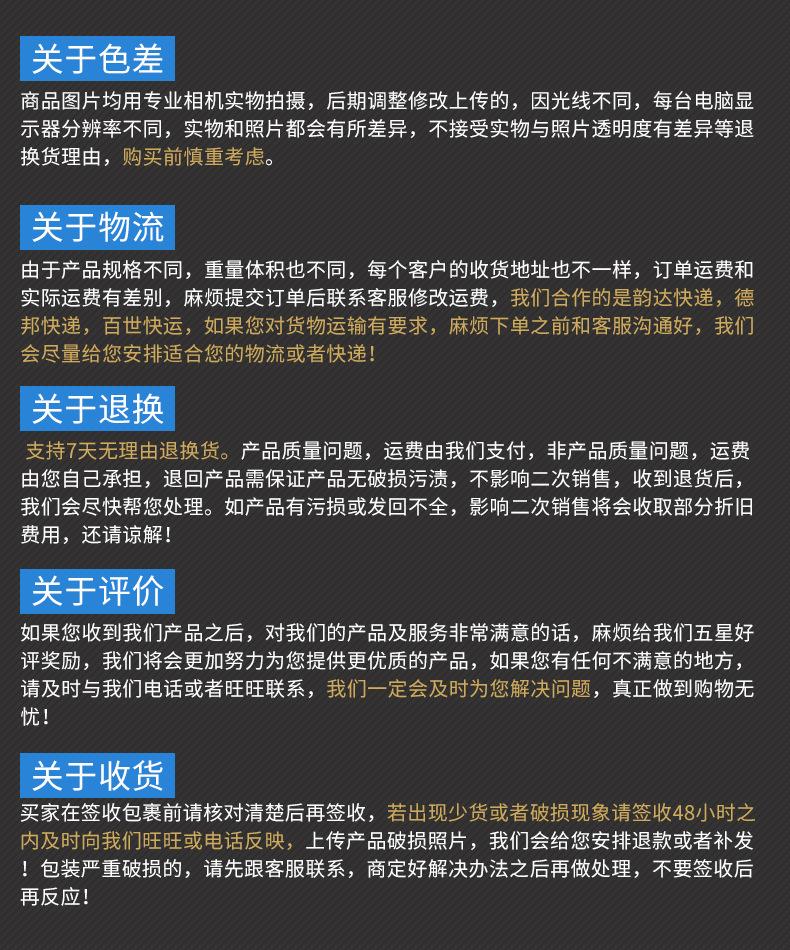 沧州辉创塑料制品有限公司