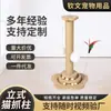 Juguete para Gatos Tabla Rascadora, Poste Rascador Duradero y que No Suelta Pelo, Caña con Plumas, Estructura para Trepar, Gadget de Autoentretenimiento para Aliviar el Aburrimiento, Suministros para Gatos, Gato Mascota