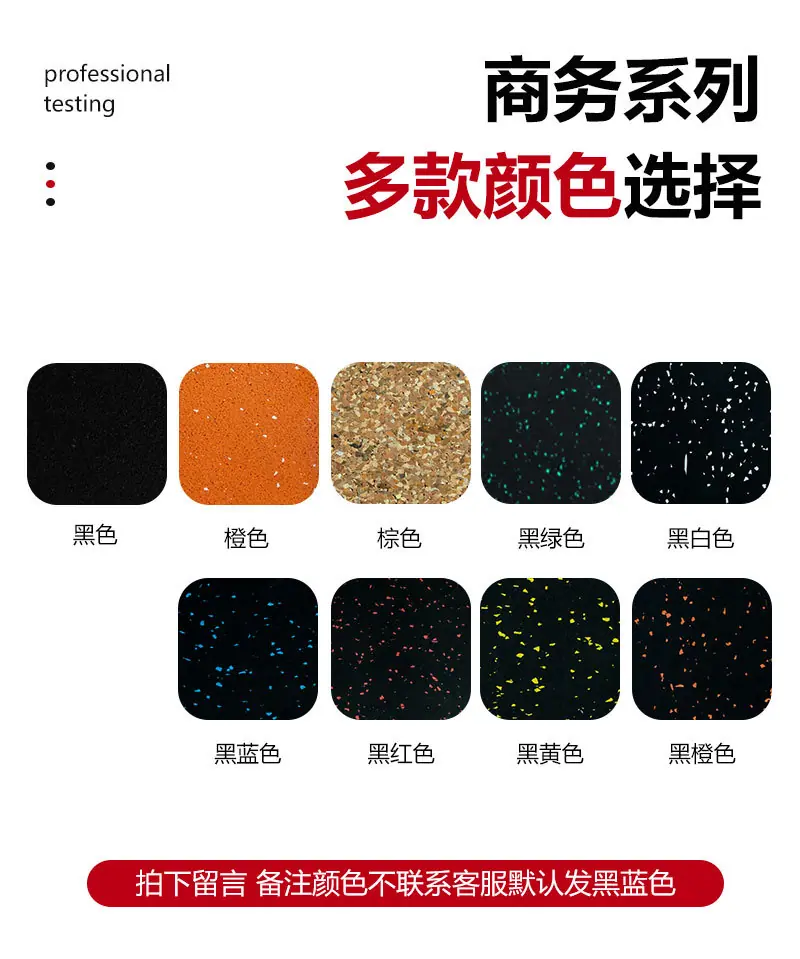 详情_10.jpg