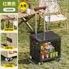 Carrito de Compras Plegable Personalizado para Picnics al Aire Libre, Coches de Camping, Entrega Exprés a Domicilio, Carrito de Compras Plegable de Gran Capacidad