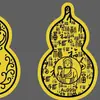 Adesivos para Celular com Moedas de Ouro 999, Réplica de Ingresso de Show, Produtos para Fãs, Adesivos Comemorativos, Feitos Sob Medida