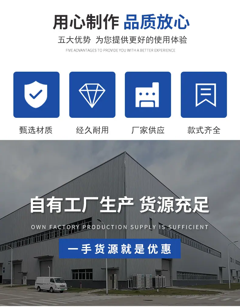 自助洗车机钣金2_03