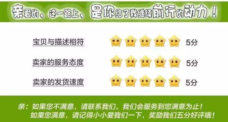 QQ图片20170707181708