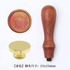 Sello de Cera con Cabeza de Cobre Lisa en Formas Cuadrada, Redonda y Poligonal, con Mango de Palo de Rosa, Acabado Mate para Sellar Sobres