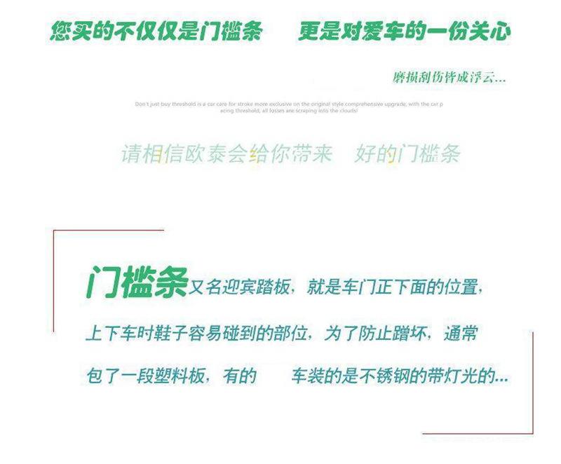 产品发布 (11).jpg