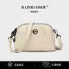 Bolsa de Ombro da Moda, Bolsa Transversal Feminina, Bolsa Quadrada Pequena Clássica Retro Simples para Celular para Viagem