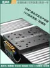 Funda Blindada Resistente Fg Negro Riel Deslizante 180 Ancho Módulo de Tornillo Alto Cruzado Cubierta de Acordeón Cnc Todo Acero