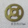 Engranaje de Cobre Artesanías Hechas a Mano Accesorios Material Steampunk Accesorios-Accesorios para Orejas Metabo