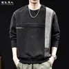 Sudadera casual de otoño para hombre, nueva, de corte holgado, talla grande, manga larga, con textura similar al chenille, diseño de bloques de color y cuello redondo