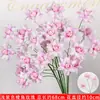Rosas de Creme Simuladas de 3 Cabeças, Decoração de Fundo para Casamento, Arranjo de Flores para Guia de Estrada, Flores de Seda Estilo Europeu para Casamento, Flores Artificiais